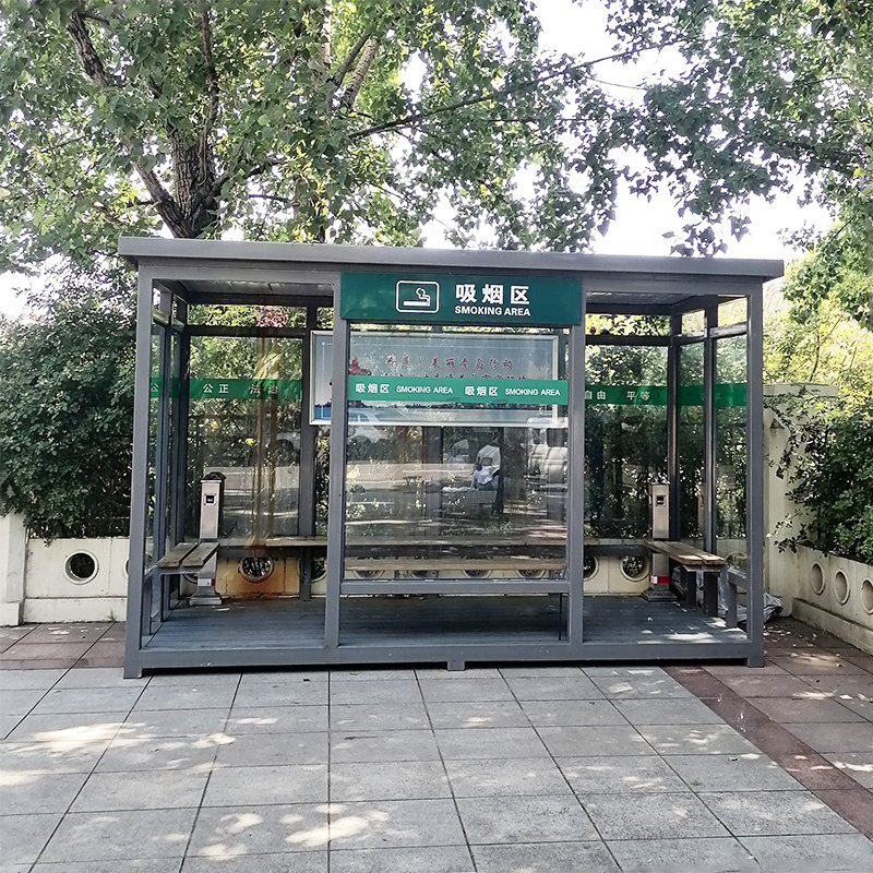 吸煙亭
