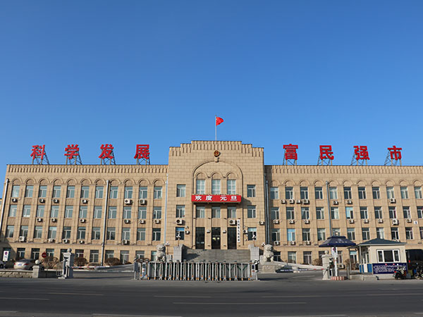 吉林市市政府-雄獅630B