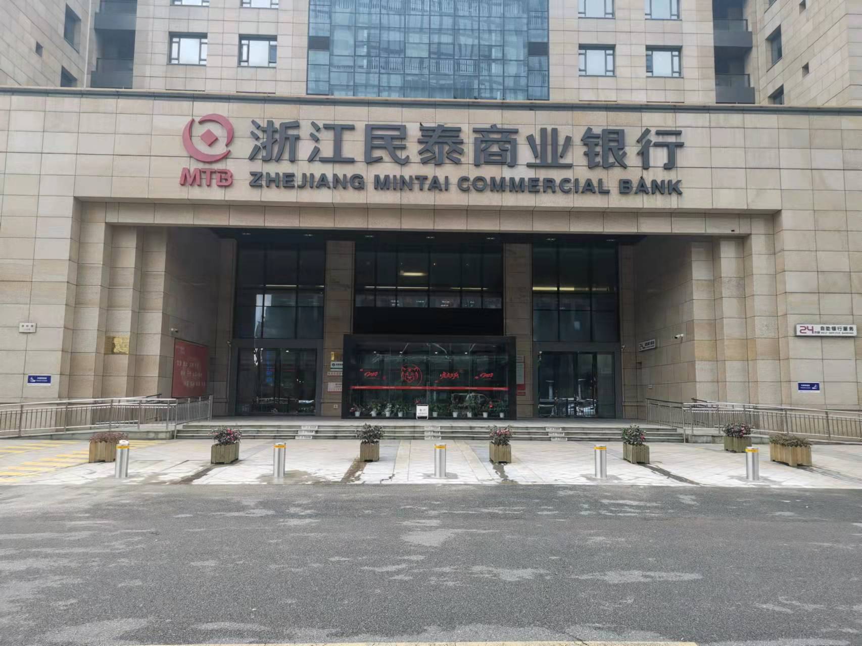 浙江民泰商業銀行-升降柱