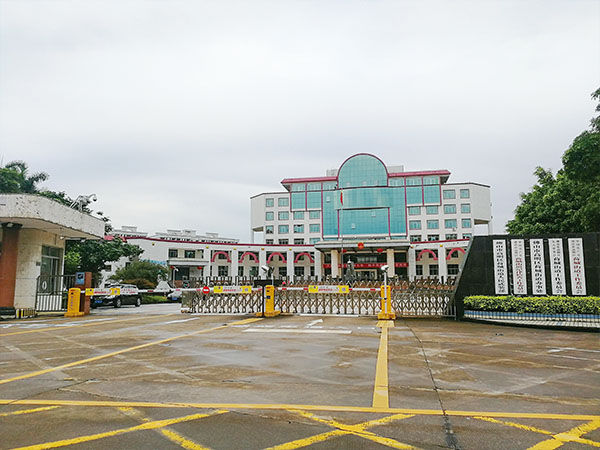 高明荷城街道辦