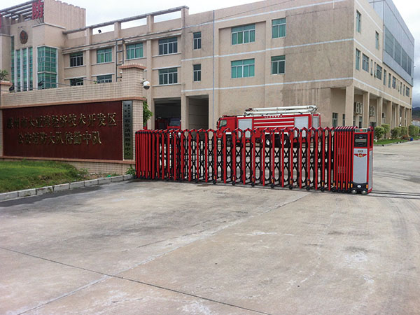 惠州市石化消防指揮中心