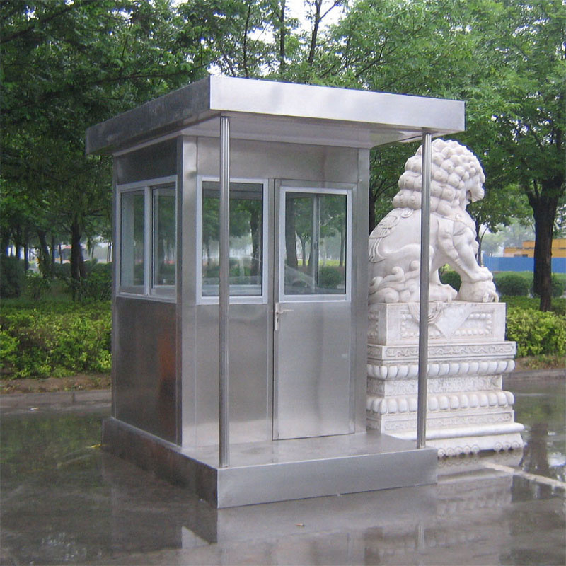 不銹鋼崗亭