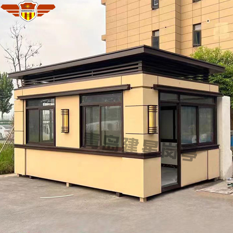 鋼結構真石漆崗亭