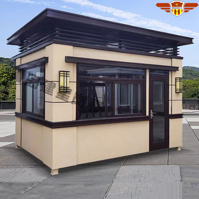 鋼結構真石漆崗亭