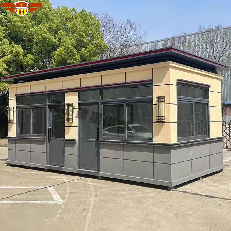 鋼結構真石漆崗亭