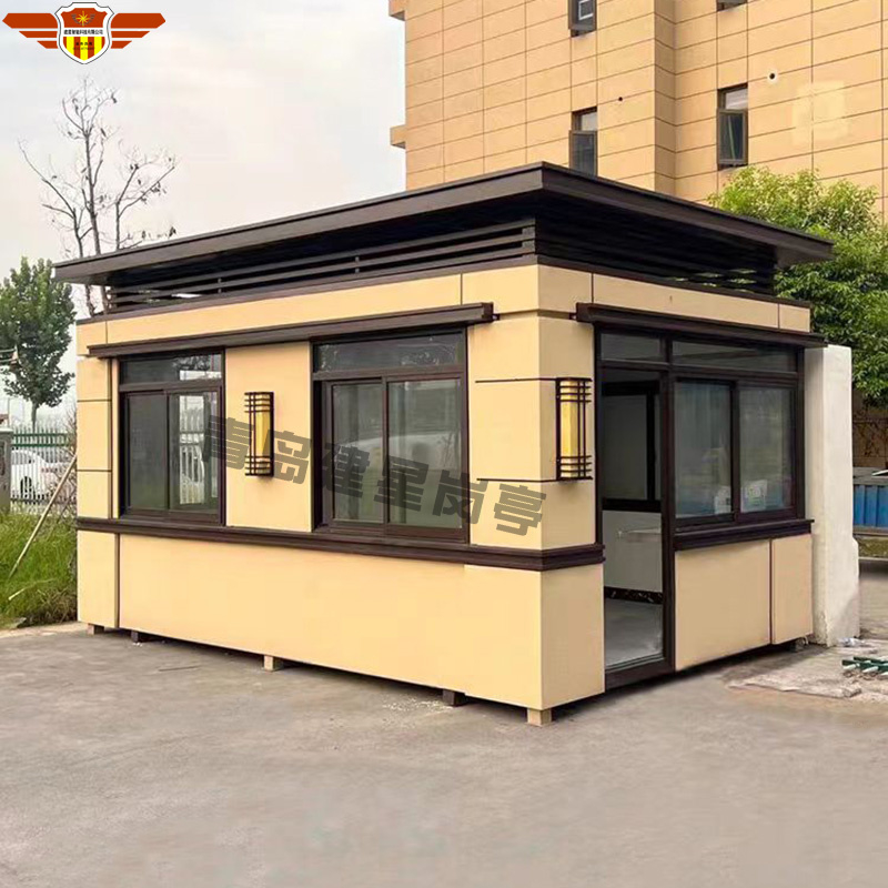 鋼結構真石漆崗亭