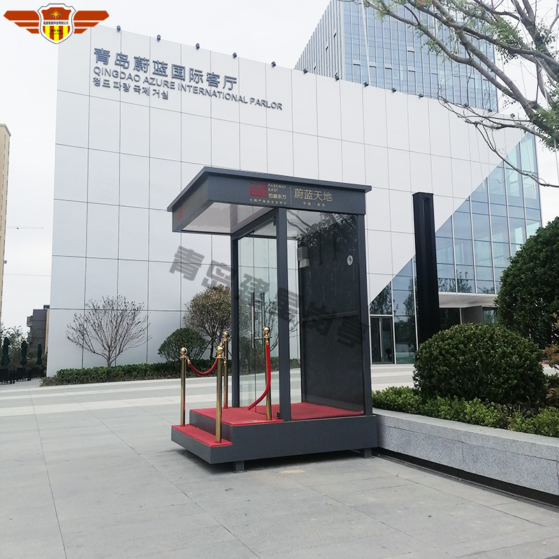 形象站臺崗亭