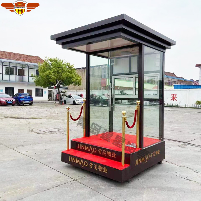 形象站臺崗亭