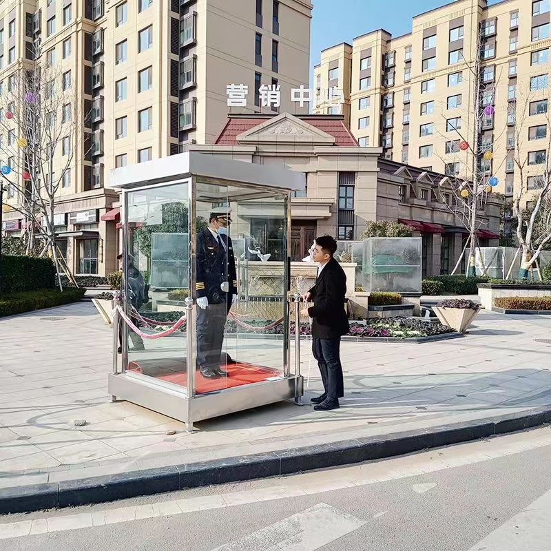 形象站臺崗亭