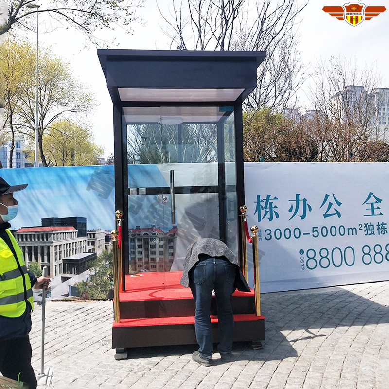 形象站臺崗亭