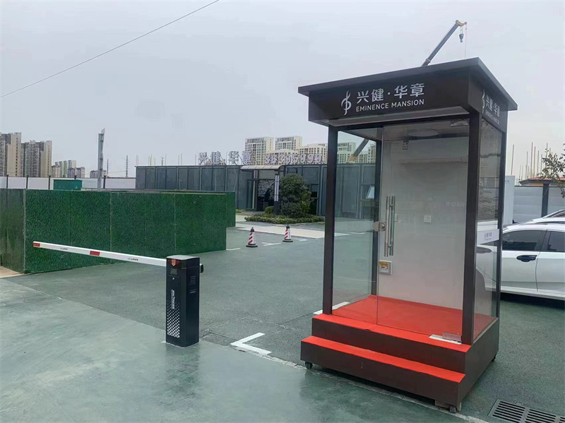 形象站臺崗亭