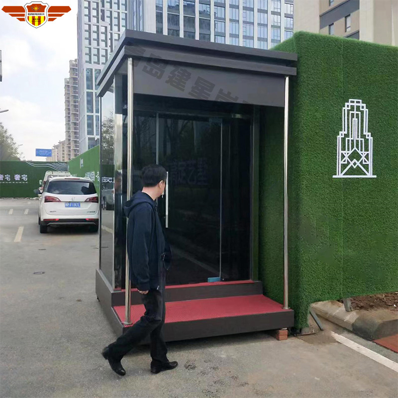 形象站臺崗亭